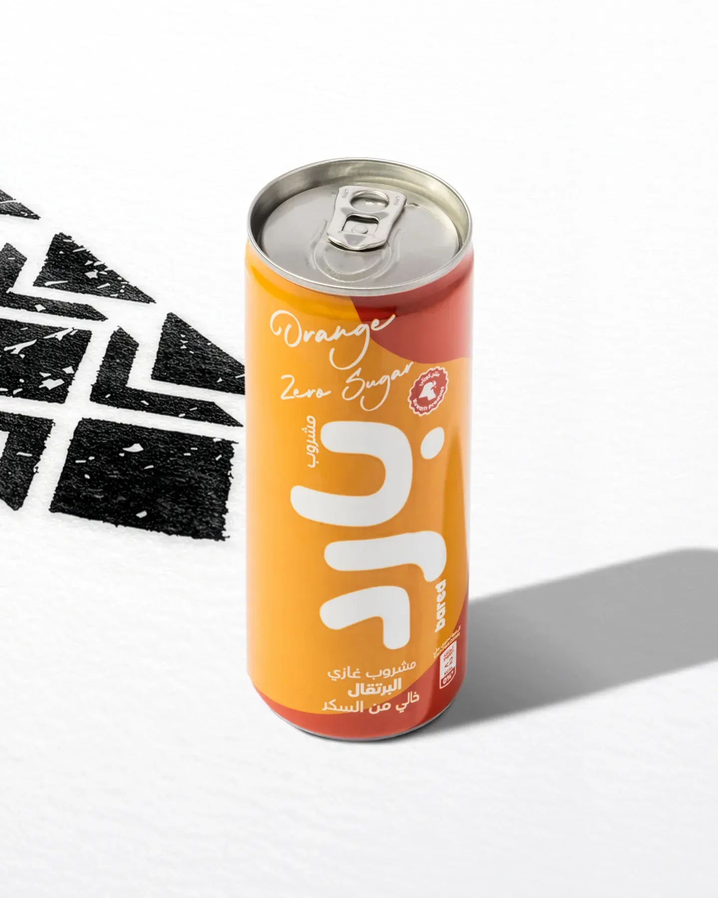 Al Wazzan & Al Shamali drink can with the sadu pattern