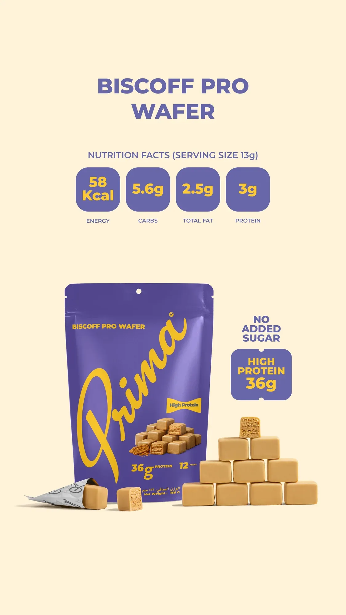 Prima Biscoff pro wafer screen artwork with the pouch and nutrition facts